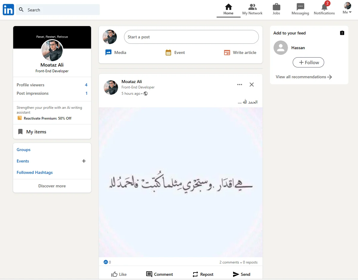 My Projects